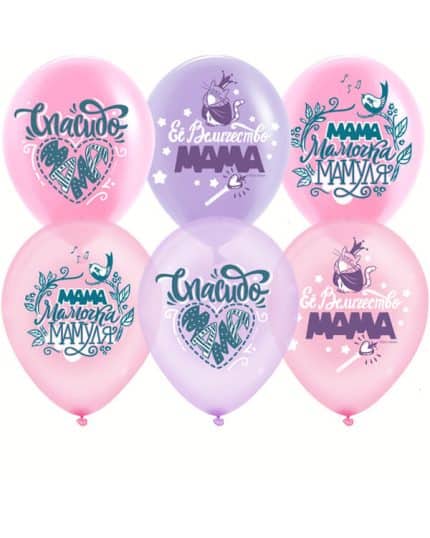 Любимая Мамочка кристалл